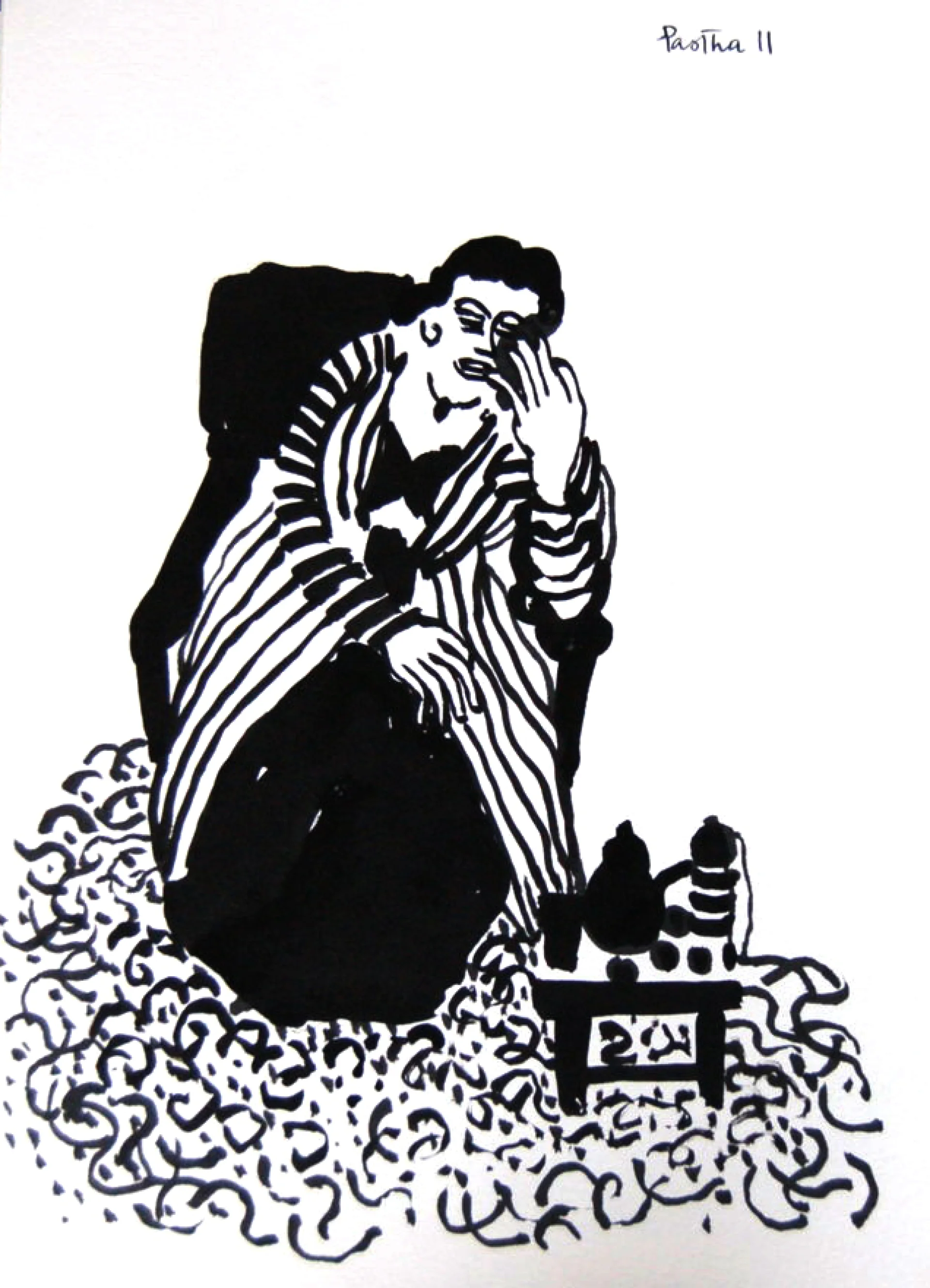 Untitled by Partha Pratim Deb - Ink on Paper