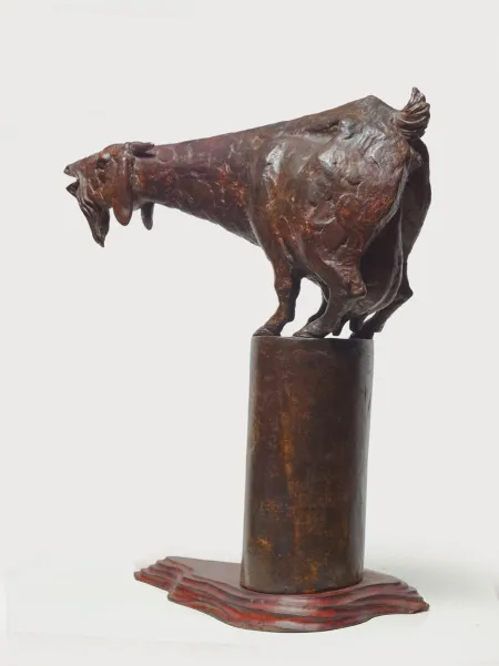 Goat by Akhil Chandra Das - Bronze Sculpture