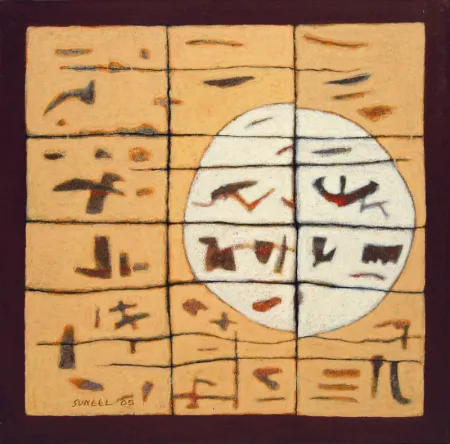 Untitled by Sunil De - Acrylic on Canvas