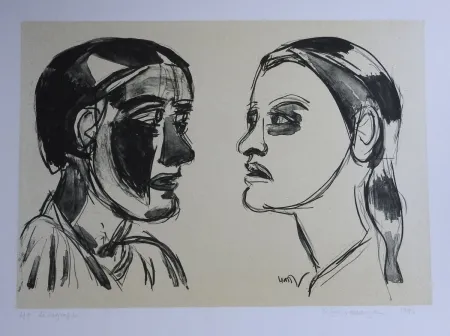 Untitled by K. G. Subramanyan - Lithograph on Paper