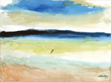 Untitled by Kartick Chandra Pyne - Watercolour on Handmade Paper