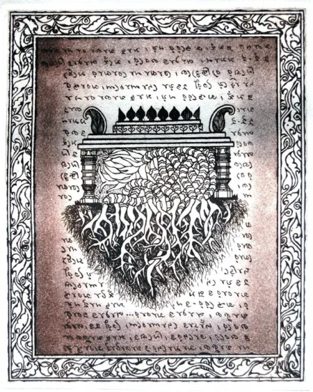 Explore Print Making artworks at Aakriti Art Gallery