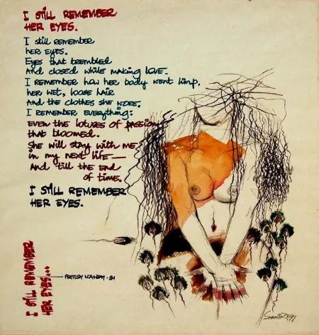 Untitled by Samir Mondal - Watercolour on Paper