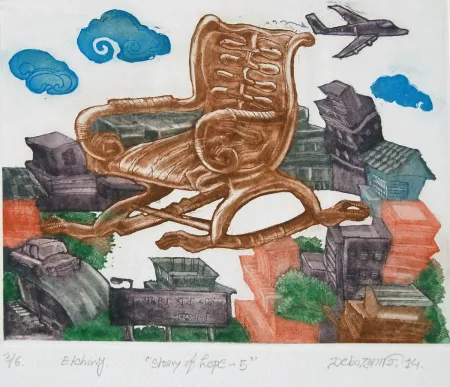 Story of Hope V by Debajyoti Dhara - Etching on Paper