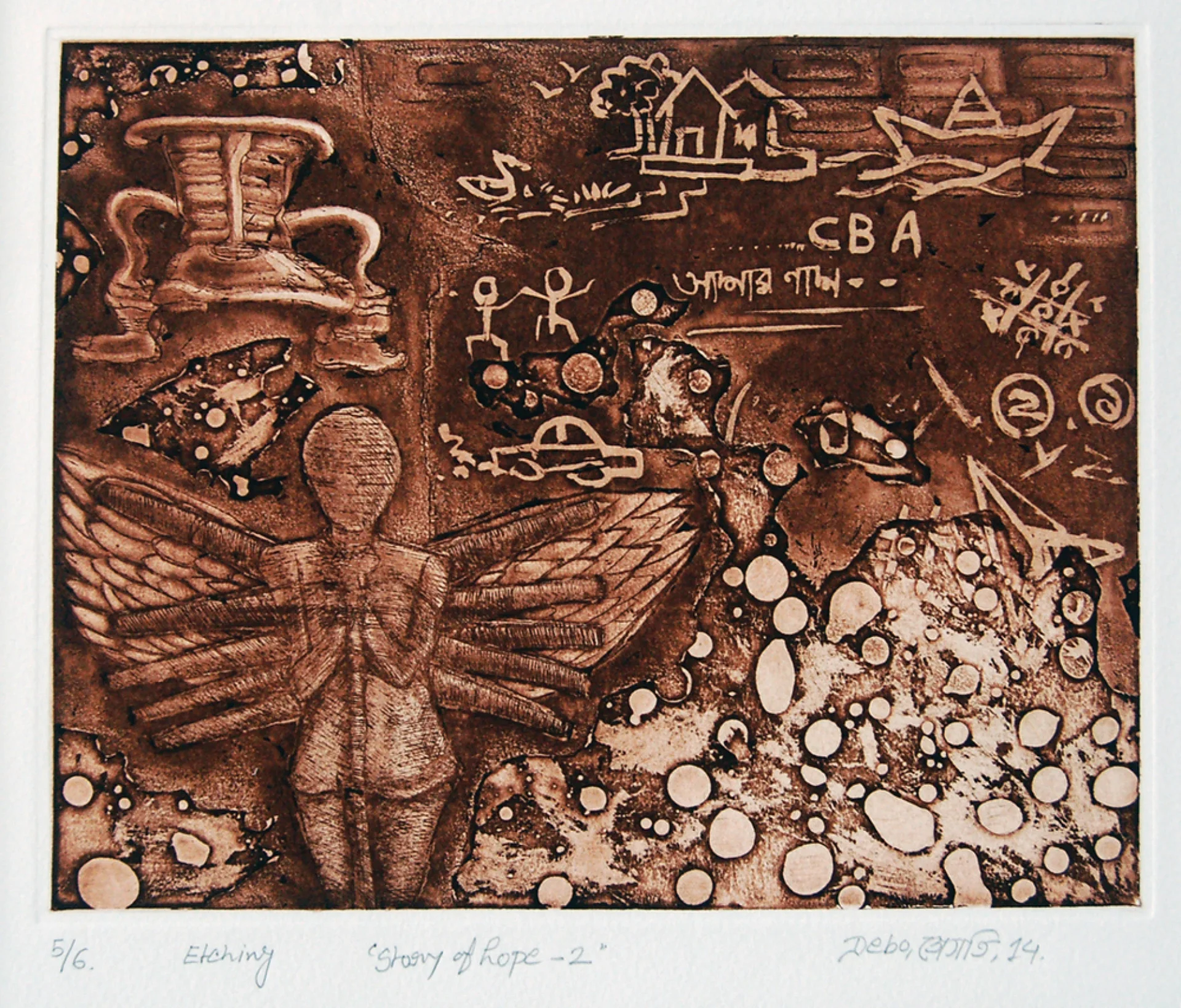 Story of Hope II by Debajyoti Dhara - Etching on Paper